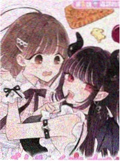 三分钟心动 短剧海报